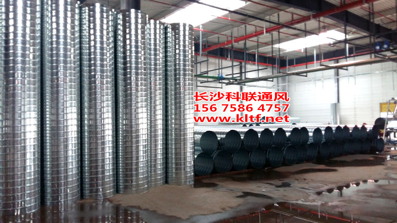 20151118_145244 (800x450).jpg 20151118_145244 (800x450).jpg