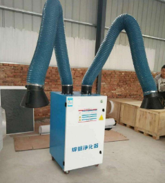 焊接煙過濾設備 焊接煙過濾設備